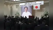 高市首相、安倍氏追悼集会で「挑戦すれば厳しい批判」、志継承を強調
