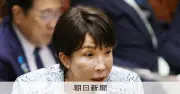 高市首相、会期延長招き「国会で誠実に」 自民幹部「よう言うわ」
