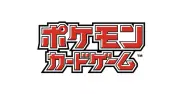ポケカ、本人確認にマイナカード「デジタル認証アプリ」採用へ　8月の抽選販売から導入