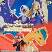 「ポケモンマスターズ EX」7周年記念一番くじ、8月29日発売！レッド＆リザードンやリーリエのフィギュアなど全7等級
