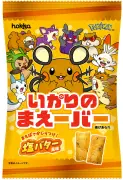 「するどいまえば」ポケモン大集合！北陸製菓「いかりのまえーバー」8月3日発売