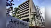 実弾入り拳銃をコンビニに置き忘れ、山口県警警部補を戒告処分