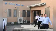 障害児通所給付費不正受給、徳島県警が事業所捜索…総額3億4342万円