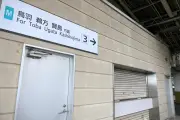 人気の「5G対応スマホ」がついに登場、その実力と注意点