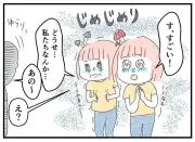 人気お笑い芸人が語る転機と成功の秘訣