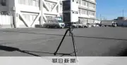 持ち運びオービス盗んだ疑い、配送業の男を逮捕　容疑否認　埼玉県警