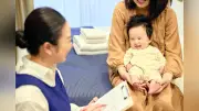 産後ケアに民間参入、鉄道・不動産系列ホテルやマンション活用
