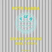 吉田カバン「POTR NAMBA」がなんばパークスに7月17日オープン、新作キャリーバッグ先行販売