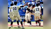 王子総合が延長11回サヨナラ勝ち、江戸川は逆転勝利　全国高校野球東東京大会