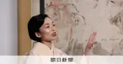 彬子さま発見の壁画模本、大英博物館展で初里帰り