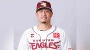プロ野球16日、ソフトバンク逆転勝ち、楽天は浅村満塁弾で今季最多12得点3連勝