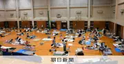 避難所性暴力、環境不備型と対価型に分類 東日本大震災の教訓
