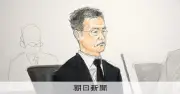 「検察なめんな」「録画は私の監視」上映へ　検事の第2回公判開始