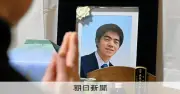 飲酒死亡事故で危険運転罪に変更、遺族の署名4万7千筆提出