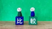 精神科医が教える「人生迷子」からの脱出法：自分軸で生きるための処方箋