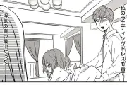 婚約者がウエディングドレスを幼なじみに貸した衝撃
