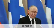プーチン氏、カザフ大統領提案を無視 侵攻正当化を繰り返し