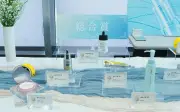 Qoo10 MEGA BEAUTY AWARDS 2026上半期、総合1位はCOSRXのアルブチンセラム