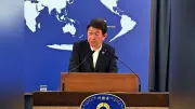 クアッド外相会合、マニラで開催 中国念頭に連携確認