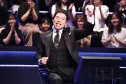二宮和也司会『クイズ＄ミリオネア』挑戦者発表：今田耕司、横山裕、室伏広治らが1000万円に挑む