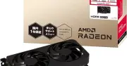 Radeon RX 9060 XT搭載グラボが12%オフの52,382円でAmazonセール