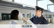 鉄道各社が夏の猛暑に対応、駅員のポロシャツ制服導入や作業現場の移動式休憩所など熱中症対策を強化