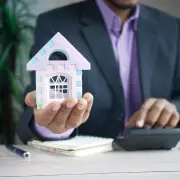 首都圏20〜30代独身会社員の4人に1人が住宅購入意向、7割超が将来の見通し立たず