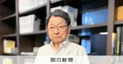 図書館統廃合の波に抗う「民主主義の砦」の価値と使命を再定義