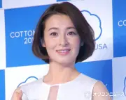 檀れい、毎朝の抹茶ルーティン公開「欠かせません」ファン絶賛