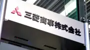 令和の米騒動で浮き彫りになった日本の食料安全保障の脆弱性