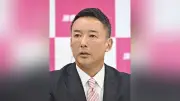 れいわ山本太郎氏が代表辞任し政界引退へ 速度超過と健康理由