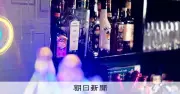 レンタルスペースがぼったくりバーに、一夜で1千万円被害 大阪ミナミ