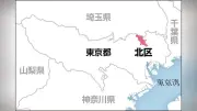 東京都北区の住宅火災、窓割れる衝撃音で通報 ガス漏れも発生し住民避難