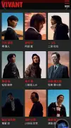 東洋経済の記事を独自にリライト：AI時代の働き方改革