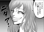 パワハラ上司を社会的に葬る復讐マンガ『壊職代行』が話題、作者インタビュー