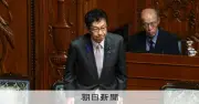 病歴や信条も同意なく提供可能に？改正個人情報保護法成立で懸念拡大