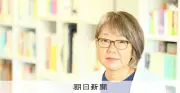 皇室典範「男系男子」に息苦しさ コラムニスト「生むも継ぐも本来は自分で」