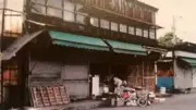 廃墟寸前のシャッター街が観光名所に：新潟「沼垂テラス」再生の軌跡