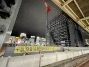 東洋経済の写真記事951004：日本の半導体産業復活への道筋