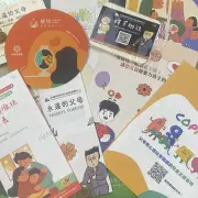 東洋経済のフォト記事950162をリライト