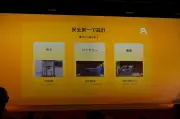 記事の本文が提供されていません