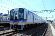 東洋経済の記事を書き換え、独自の視点で再構成