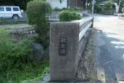 東洋経済の写真記事をリライト