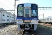 東洋経済の記事を基にした独自の書き換え見本