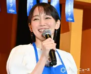 吉岡里帆、8年使い続けたiPhone XSを買い替え「データ移行も時間かかった」
