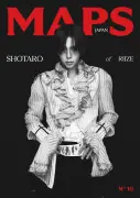 RIIZE・ショウタロウ、『MAPS JAPAN』表紙に 全10ページの特集も