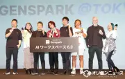 長州力、熱海カフェ開店へ「またぐなよ」店名案とAI活用で事業計画