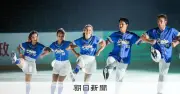 りくりゅう初プロデュースアイスショー「THE DESTINY」明日開幕