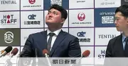 佐々木麟太郎、マーリンズ入団を正式表明「厳しい世界が待っている」