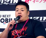 【RIZIN】ヘビー級GP最後の1枠は酒井リョウに決定、チャーリー柏木Pが熱い思いを長文で発表